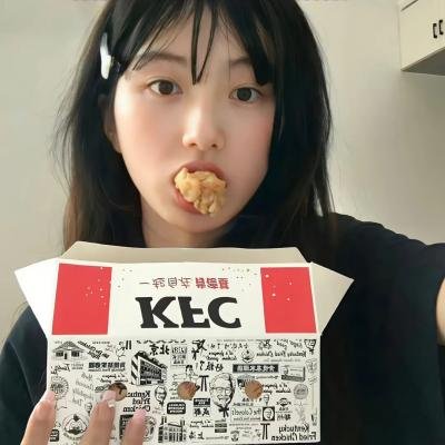 大公牛